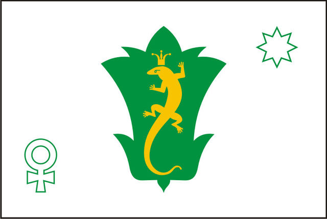 Флаг города Полевского