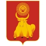 Кызыл Кызыл