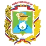 Невинномысск Невинномысск