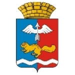 Краснотурьинск Краснотурьинск